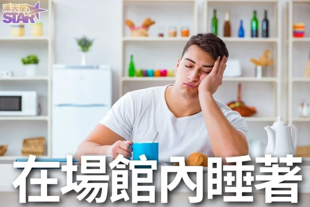 遊藝場禁忌 台灣合法遊藝場 線上娛樂城賺錢